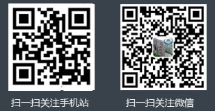 掃描二維碼瀏覽泰安中銳能源環?？萍加邢薰臼謾C站